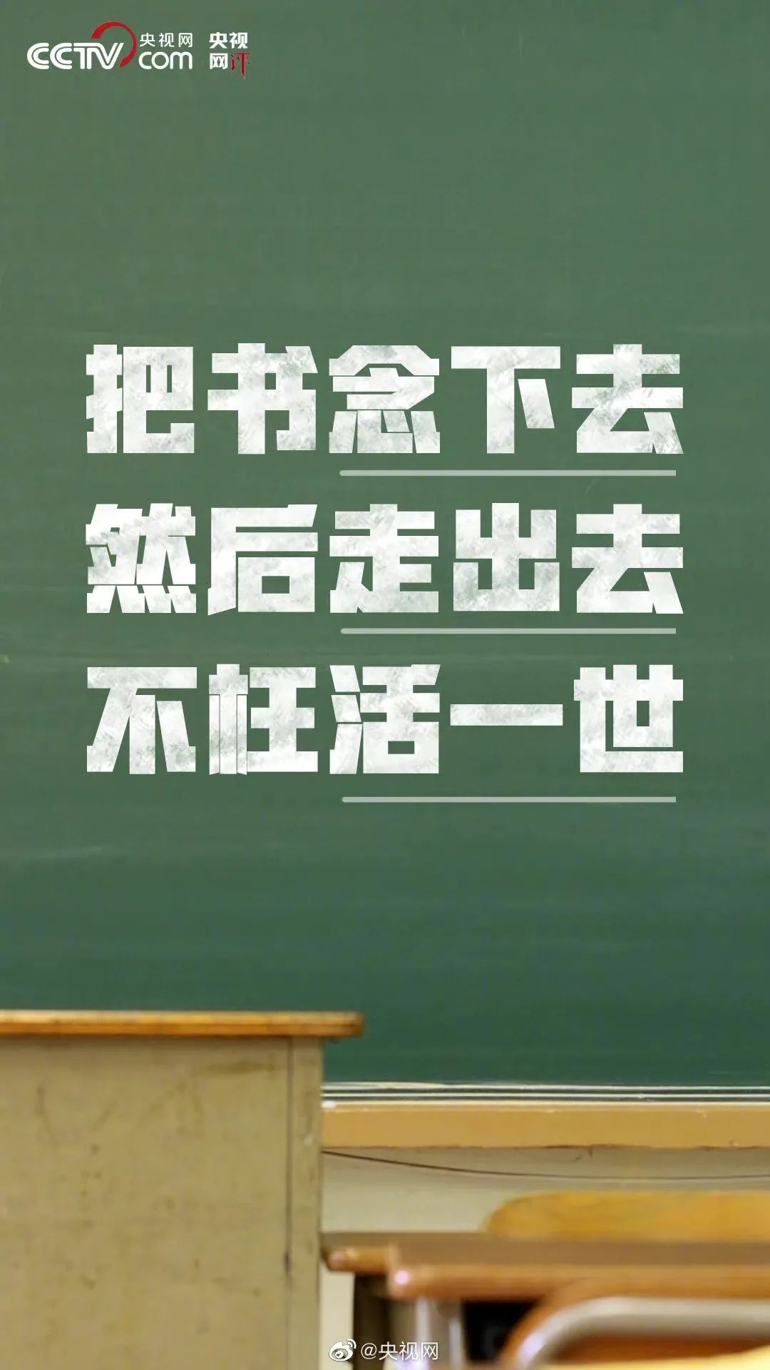 了,你还不知道怎么写Acknowledgements?