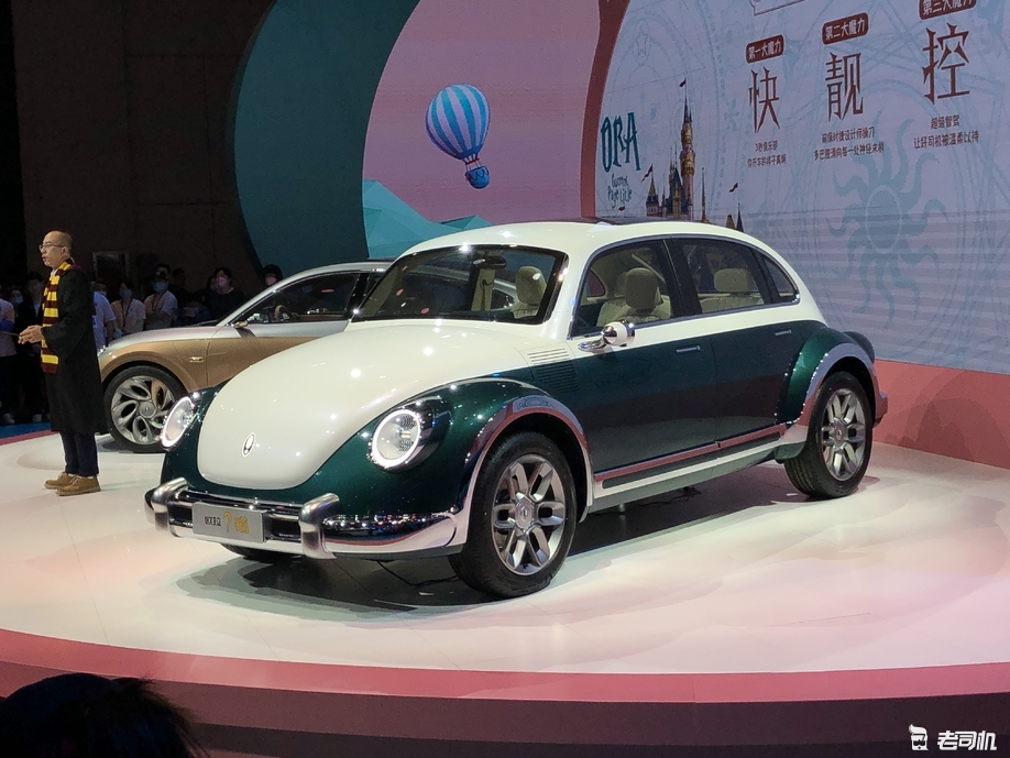 2021甲壳虫新车报价,甲壳虫汽车2021款报价 2021上海车展:欧拉"甲壳虫"复古车型亮相