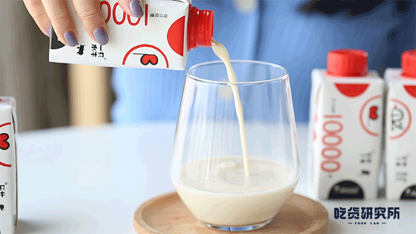 水牛奶喝起来居然是这个味儿爷青回