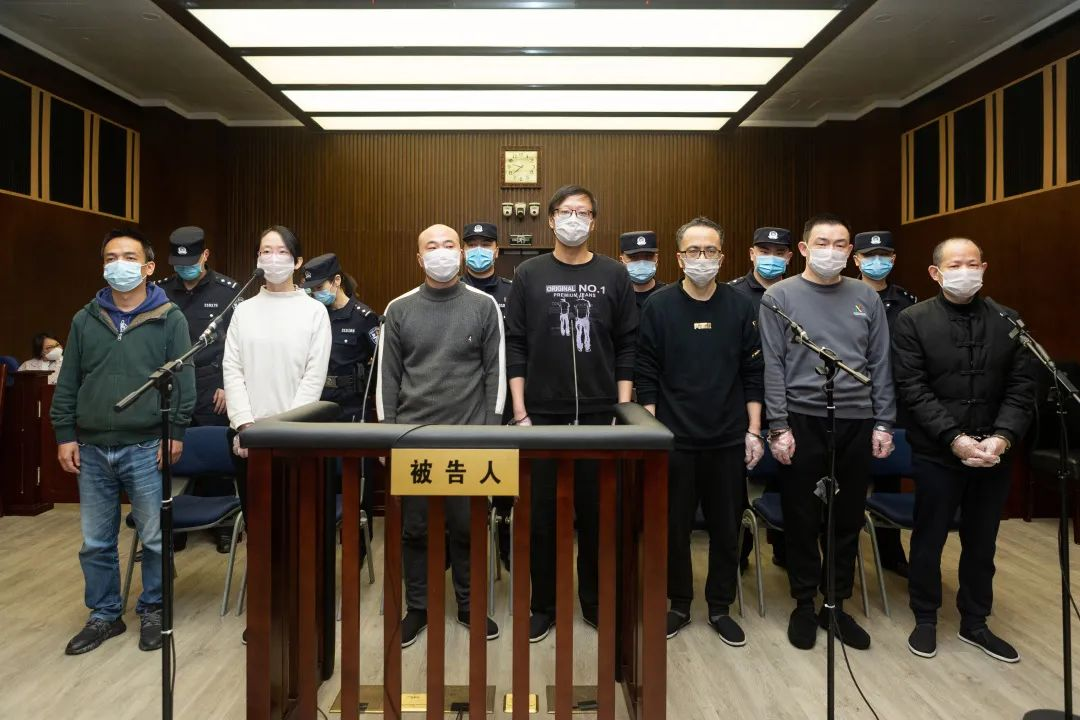 600亿“证大系”集资诈骗案开审 实控人当庭否认集资诈骗
