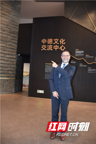 红网专访丨一位德国企业家眼里的新疆和长沙、中美与中欧休闲区蓝鸢梦想 - Www.slyday.coM 红网专访丨一位德国企业家眼里的新疆和长沙、中美与中欧休闲区蓝鸢梦想 - Www.slyday.coM