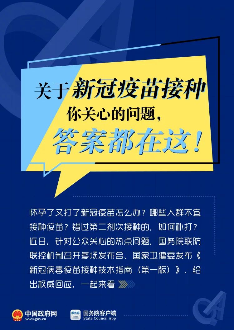 云南新增6+23,最小仅5岁,云南省委书记要求深刻反思!钟南山紧急呼吁上热搜休闲区蓝鸢梦想 - Www.slyday.coM 云南新增6+23,最小仅5岁,云南省委书记要求深刻反思!钟南山紧急呼吁上热搜休闲区蓝鸢梦想 - Www.slyday.coM