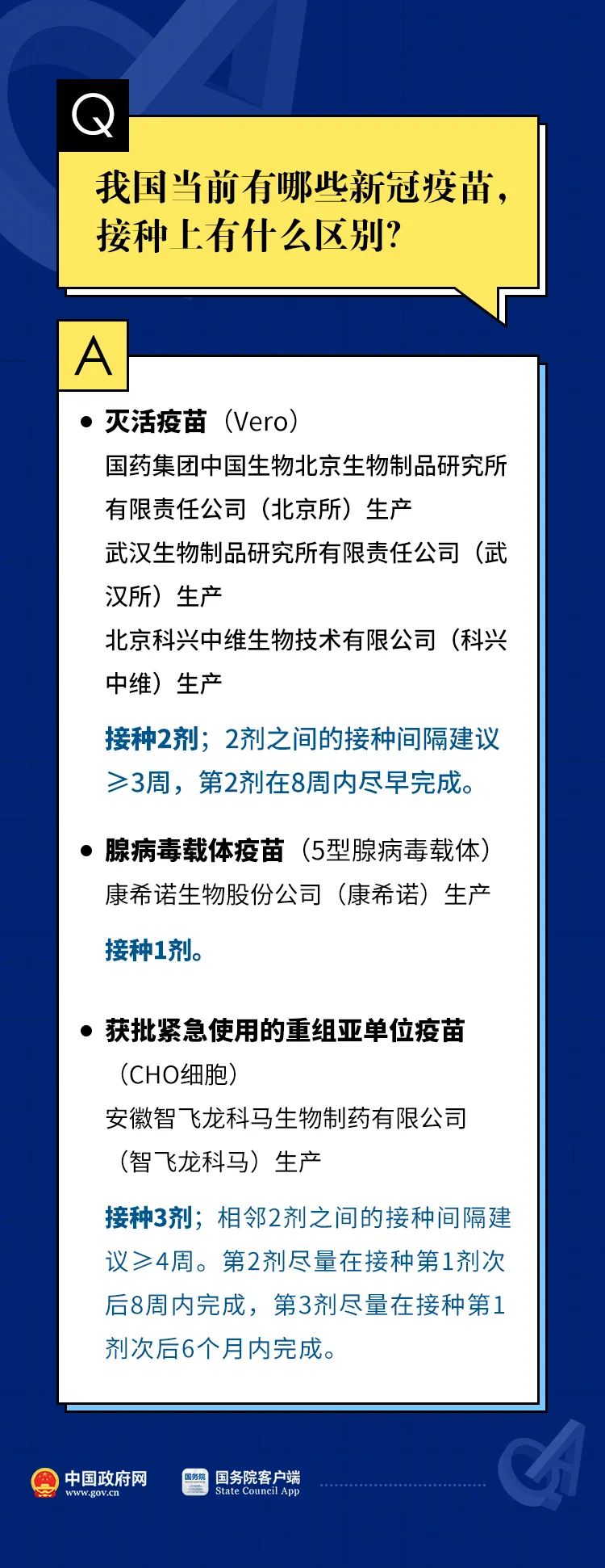 云南新增6+23,最小仅5岁,云南省委书记要求深刻反思!钟南山紧急呼吁上热搜休闲区蓝鸢梦想 - Www.slyday.coM 云南新增6+23,最小仅5岁,云南省委书记要求深刻反思!钟南山紧急呼吁上热搜休闲区蓝鸢梦想 - Www.slyday.coM