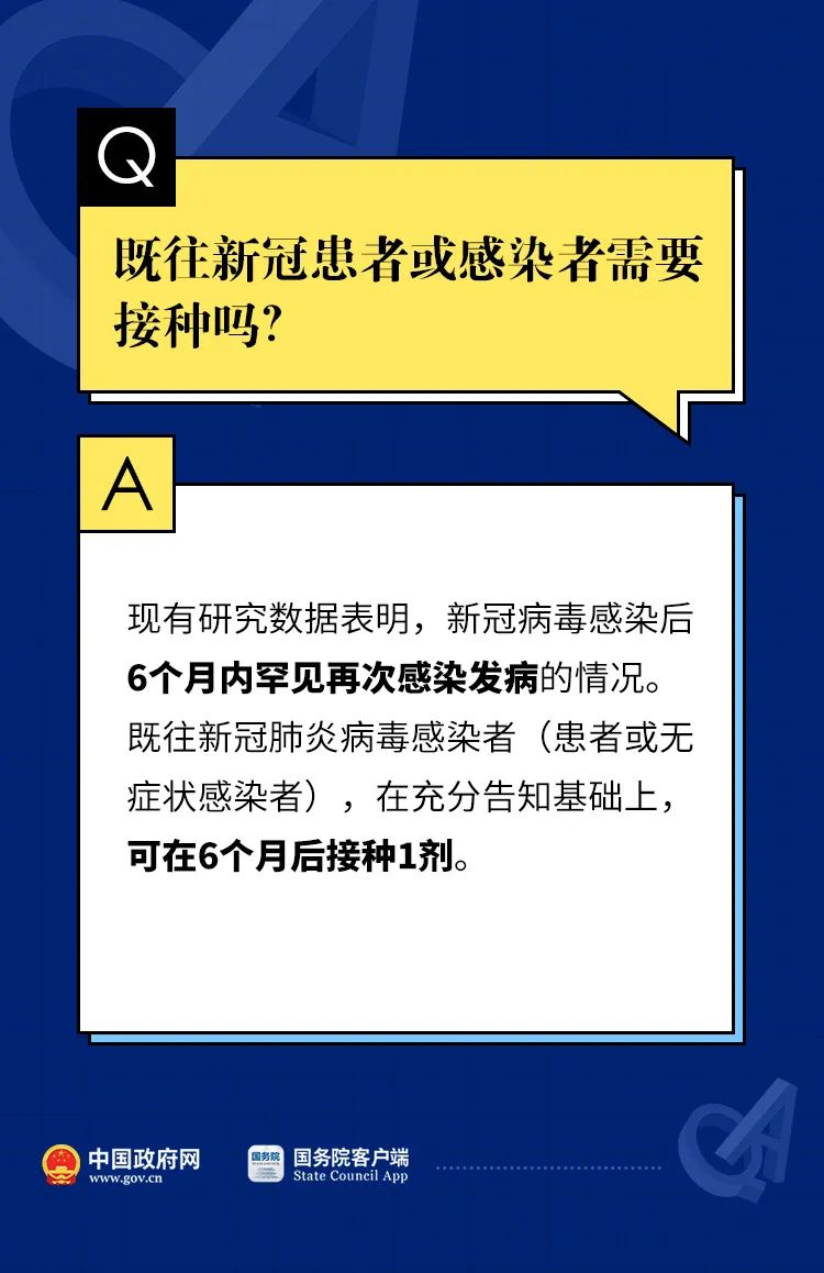云南新增6+23,最小仅5岁,云南省委书记要求深刻反思!钟南山紧急呼吁上热搜休闲区蓝鸢梦想 - Www.slyday.coM 云南新增6+23,最小仅5岁,云南省委书记要求深刻反思!钟南山紧急呼吁上热搜休闲区蓝鸢梦想 - Www.slyday.coM