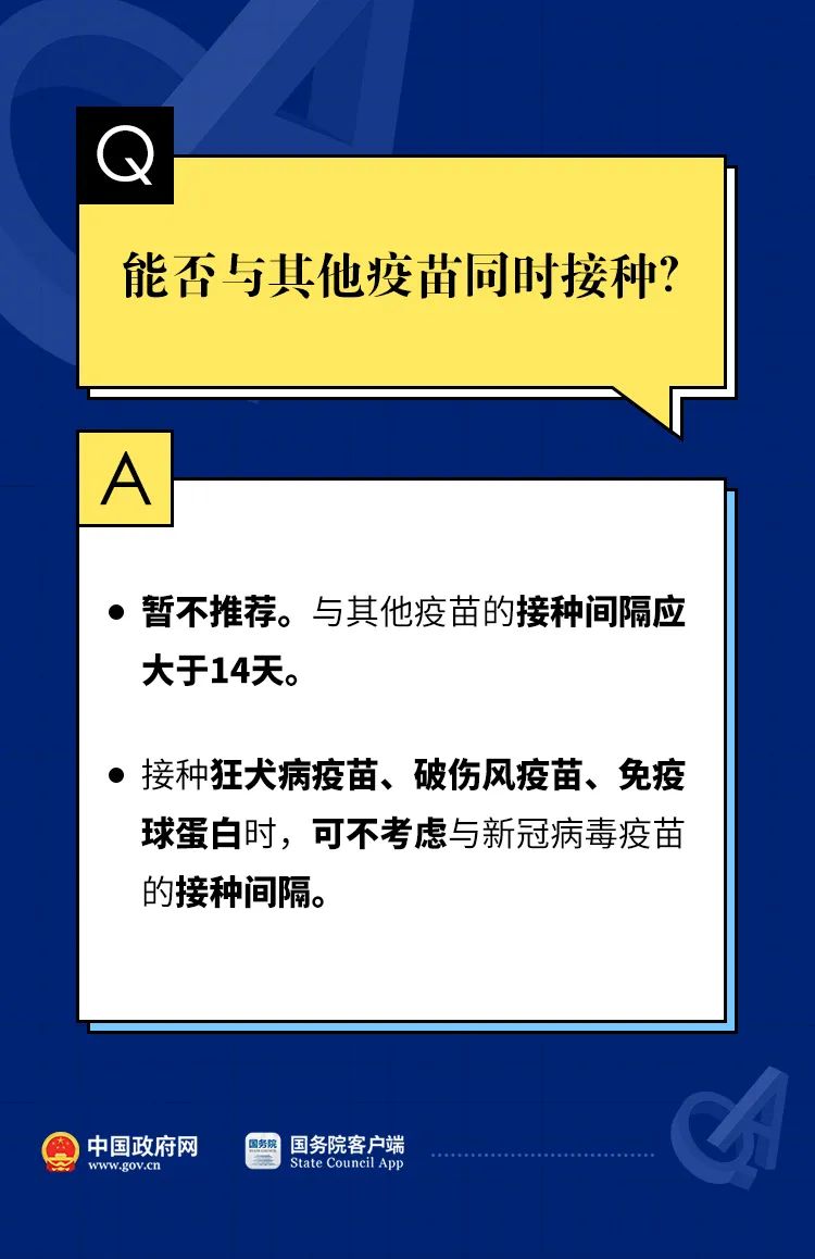 云南新增6+23,最小仅5岁,云南省委书记要求深刻反思!钟南山紧急呼吁上热搜休闲区蓝鸢梦想 - Www.slyday.coM 云南新增6+23,最小仅5岁,云南省委书记要求深刻反思!钟南山紧急呼吁上热搜休闲区蓝鸢梦想 - Www.slyday.coM