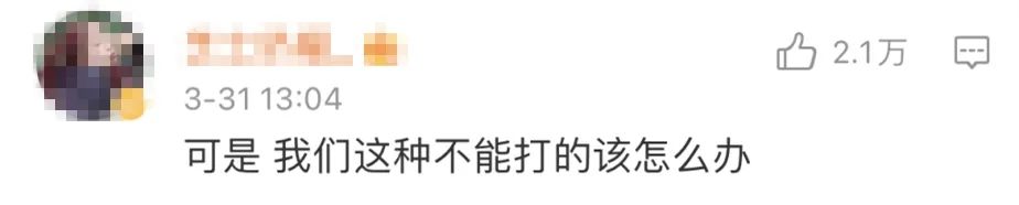 云南新增6+23,最小仅5岁,云南省委书记要求深刻反思!钟南山紧急呼吁上热搜休闲区蓝鸢梦想 - Www.slyday.coM 云南新增6+23,最小仅5岁,云南省委书记要求深刻反思!钟南山紧急呼吁上热搜休闲区蓝鸢梦想 - Www.slyday.coM