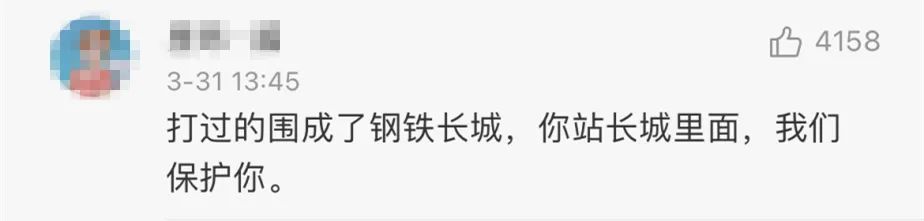 云南新增6+23,最小仅5岁,云南省委书记要求深刻反思!钟南山紧急呼吁上热搜休闲区蓝鸢梦想 - Www.slyday.coM 云南新增6+23,最小仅5岁,云南省委书记要求深刻反思!钟南山紧急呼吁上热搜休闲区蓝鸢梦想 - Www.slyday.coM