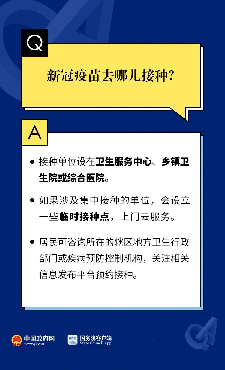 云南新增6+23,最小仅5岁,云南省委书记要求深刻反思!钟南山紧急呼吁上热搜休闲区蓝鸢梦想 - Www.slyday.coM 云南新增6+23,最小仅5岁,云南省委书记要求深刻反思!钟南山紧急呼吁上热搜休闲区蓝鸢梦想 - Www.slyday.coM