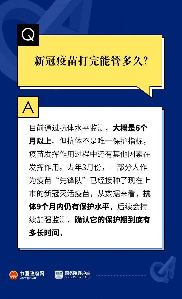 云南新增6+23,最小仅5岁,云南省委书记要求深刻反思!钟南山紧急呼吁上热搜休闲区蓝鸢梦想 - Www.slyday.coM 云南新增6+23,最小仅5岁,云南省委书记要求深刻反思!钟南山紧急呼吁上热搜休闲区蓝鸢梦想 - Www.slyday.coM