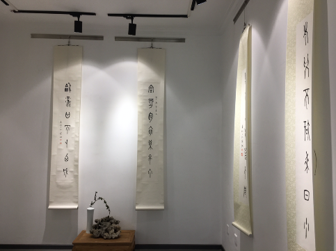 北京的这场甲骨文书法展事 纪念百年前浙江的一位国学