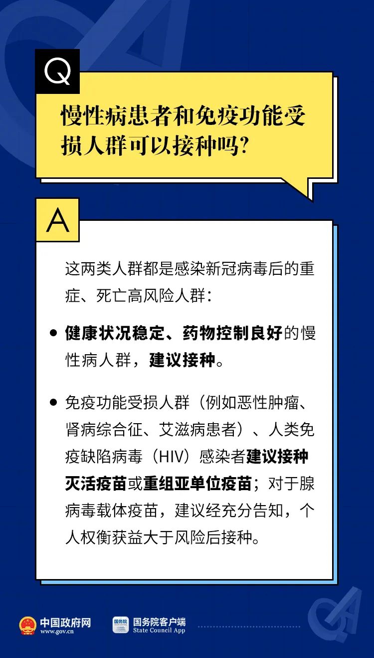 云南新增6+23,最小仅5岁,云南省委书记要求深刻反思!钟南山紧急呼吁上热搜休闲区蓝鸢梦想 - Www.slyday.coM 云南新增6+23,最小仅5岁,云南省委书记要求深刻反思!钟南山紧急呼吁上热搜休闲区蓝鸢梦想 - Www.slyday.coM