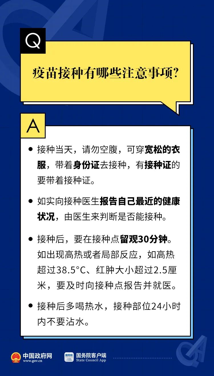 云南新增6+23,最小仅5岁,云南省委书记要求深刻反思!钟南山紧急呼吁上热搜休闲区蓝鸢梦想 - Www.slyday.coM 云南新增6+23,最小仅5岁,云南省委书记要求深刻反思!钟南山紧急呼吁上热搜休闲区蓝鸢梦想 - Www.slyday.coM
