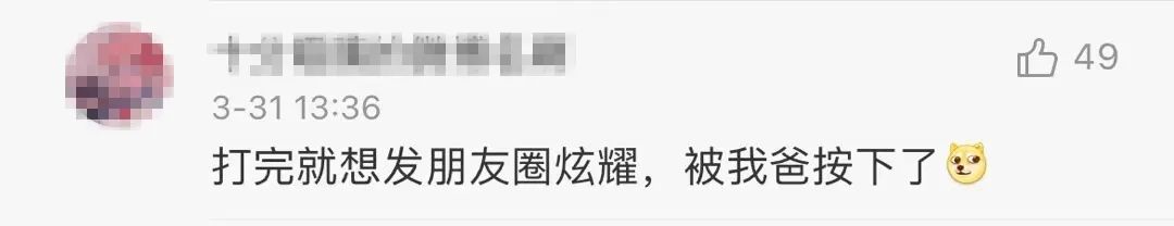 云南新增6+23,最小仅5岁,云南省委书记要求深刻反思!钟南山紧急呼吁上热搜休闲区蓝鸢梦想 - Www.slyday.coM 云南新增6+23,最小仅5岁,云南省委书记要求深刻反思!钟南山紧急呼吁上热搜休闲区蓝鸢梦想 - Www.slyday.coM