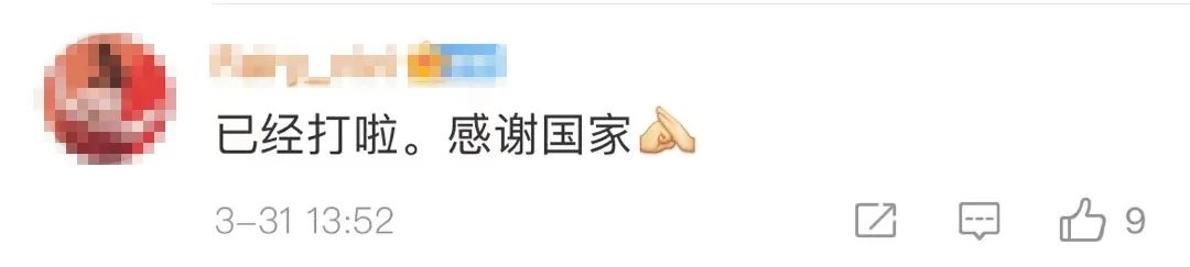 云南新增6+23,最小仅5岁,云南省委书记要求深刻反思!钟南山紧急呼吁上热搜休闲区蓝鸢梦想 - Www.slyday.coM 云南新增6+23,最小仅5岁,云南省委书记要求深刻反思!钟南山紧急呼吁上热搜休闲区蓝鸢梦想 - Www.slyday.coM