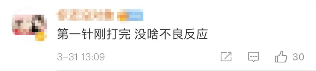 云南新增6+23,最小仅5岁,云南省委书记要求深刻反思!钟南山紧急呼吁上热搜休闲区蓝鸢梦想 - Www.slyday.coM 云南新增6+23,最小仅5岁,云南省委书记要求深刻反思!钟南山紧急呼吁上热搜休闲区蓝鸢梦想 - Www.slyday.coM