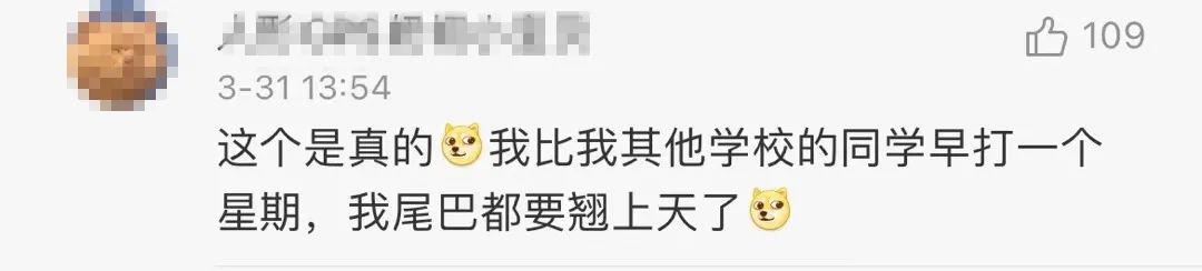 云南新增6+23,最小仅5岁,云南省委书记要求深刻反思!钟南山紧急呼吁上热搜休闲区蓝鸢梦想 - Www.slyday.coM 云南新增6+23,最小仅5岁,云南省委书记要求深刻反思!钟南山紧急呼吁上热搜休闲区蓝鸢梦想 - Www.slyday.coM