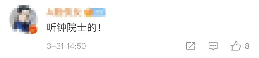 云南新增6+23,最小仅5岁,云南省委书记要求深刻反思!钟南山紧急呼吁上热搜休闲区蓝鸢梦想 - Www.slyday.coM 云南新增6+23,最小仅5岁,云南省委书记要求深刻反思!钟南山紧急呼吁上热搜休闲区蓝鸢梦想 - Www.slyday.coM