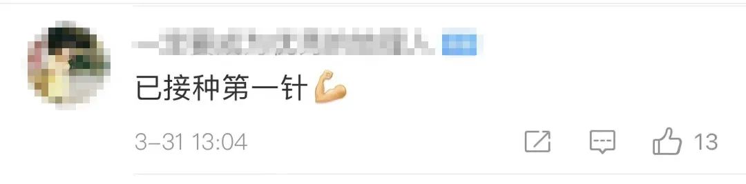 云南新增6+23,最小仅5岁,云南省委书记要求深刻反思!钟南山紧急呼吁上热搜休闲区蓝鸢梦想 - Www.slyday.coM 云南新增6+23,最小仅5岁,云南省委书记要求深刻反思!钟南山紧急呼吁上热搜休闲区蓝鸢梦想 - Www.slyday.coM