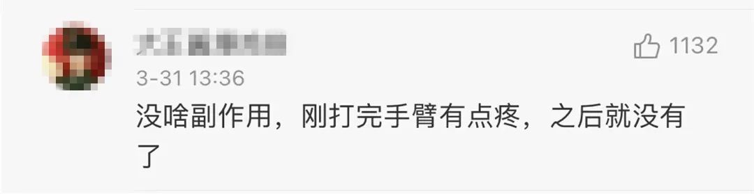 云南新增6+23,最小仅5岁,云南省委书记要求深刻反思!钟南山紧急呼吁上热搜休闲区蓝鸢梦想 - Www.slyday.coM 云南新增6+23,最小仅5岁,云南省委书记要求深刻反思!钟南山紧急呼吁上热搜休闲区蓝鸢梦想 - Www.slyday.coM