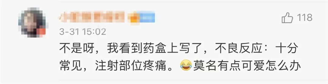 云南新增6+23,最小仅5岁,云南省委书记要求深刻反思!钟南山紧急呼吁上热搜休闲区蓝鸢梦想 - Www.slyday.coM 云南新增6+23,最小仅5岁,云南省委书记要求深刻反思!钟南山紧急呼吁上热搜休闲区蓝鸢梦想 - Www.slyday.coM