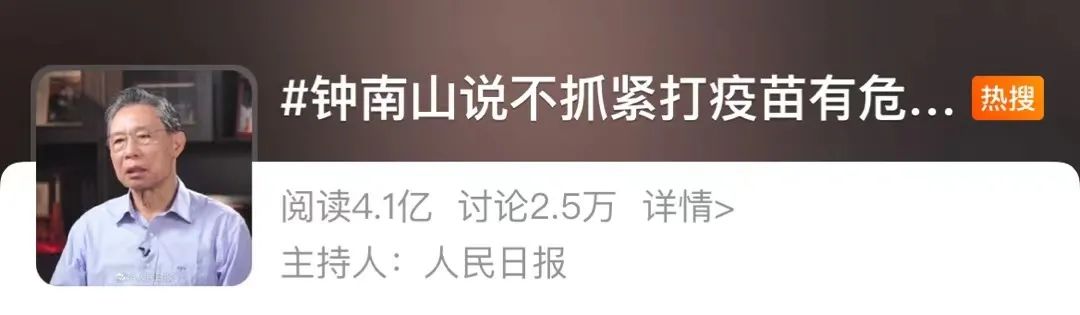 云南新增6+23,最小仅5岁,云南省委书记要求深刻反思!钟南山紧急呼吁上热搜休闲区蓝鸢梦想 - Www.slyday.coM 云南新增6+23,最小仅5岁,云南省委书记要求深刻反思!钟南山紧急呼吁上热搜休闲区蓝鸢梦想 - Www.slyday.coM