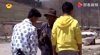 变形计最惨一期我好殇啊