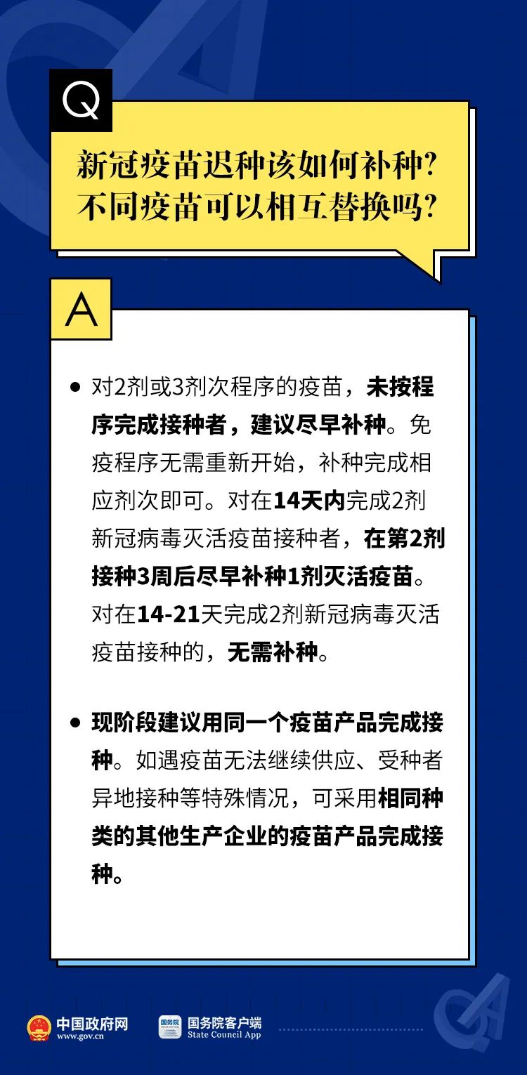 云南新增6+23,最小仅5岁,云南省委书记要求深刻反思!钟南山紧急呼吁上热搜休闲区蓝鸢梦想 - Www.slyday.coM 云南新增6+23,最小仅5岁,云南省委书记要求深刻反思!钟南山紧急呼吁上热搜休闲区蓝鸢梦想 - Www.slyday.coM