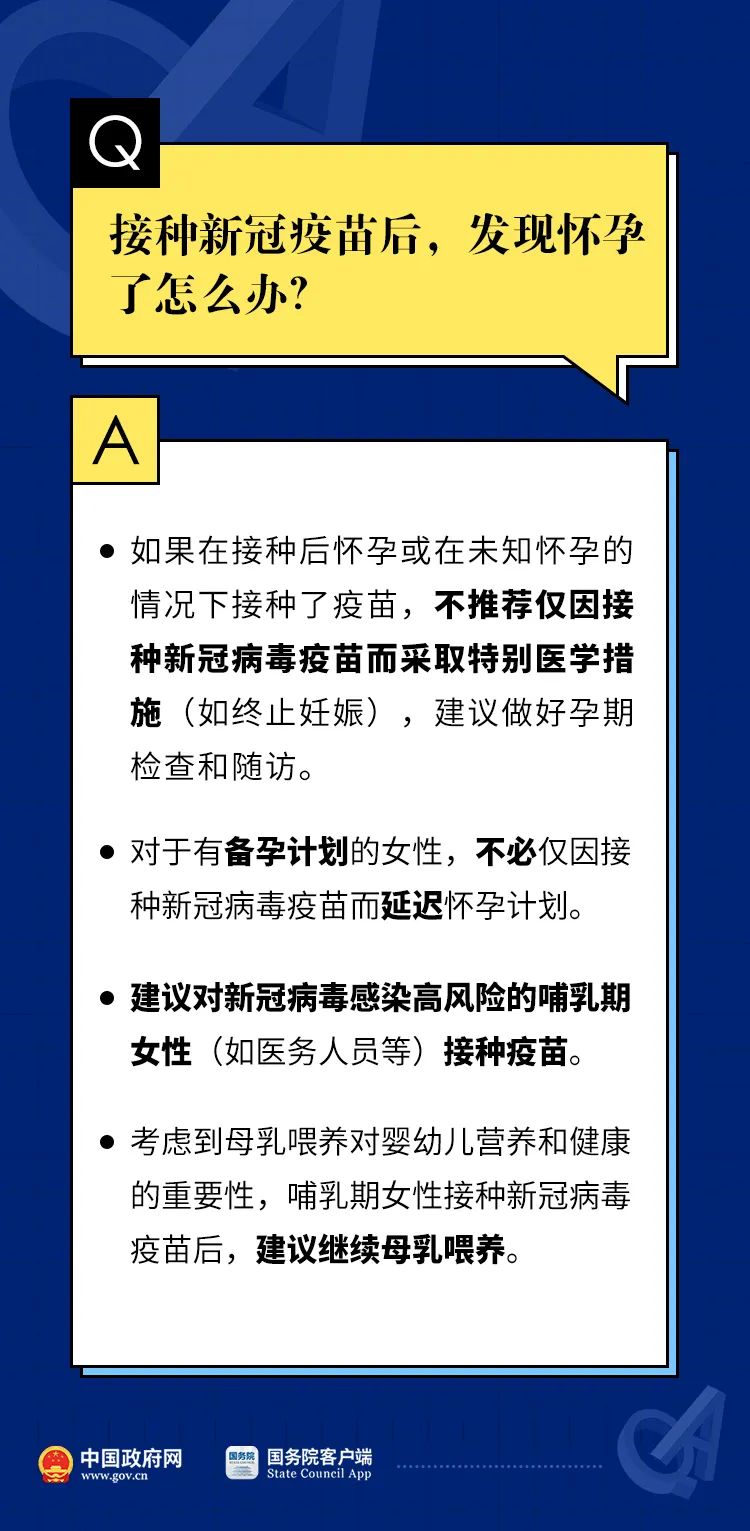 云南新增6+23,最小仅5岁,云南省委书记要求深刻反思!钟南山紧急呼吁上热搜休闲区蓝鸢梦想 - Www.slyday.coM 云南新增6+23,最小仅5岁,云南省委书记要求深刻反思!钟南山紧急呼吁上热搜休闲区蓝鸢梦想 - Www.slyday.coM