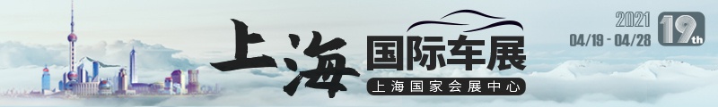 (图/文 网通社 张晓)
