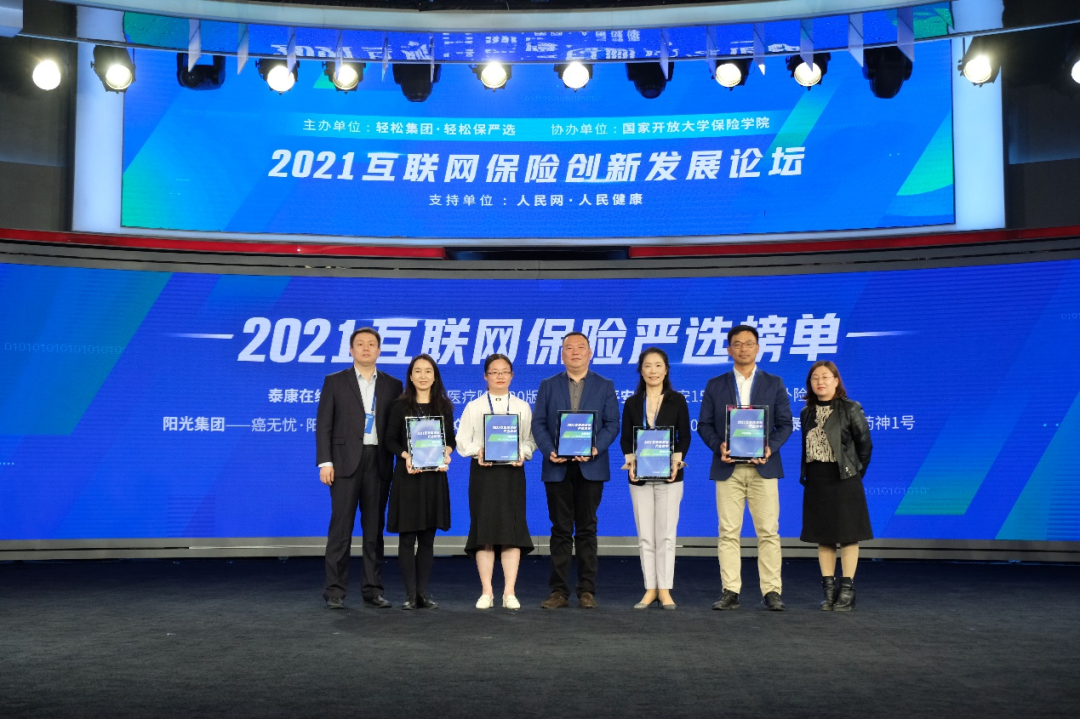 患者的“获得感”永远是第一位休闲区蓝鸢梦想 - Www.slyday.coM 患者的“获得感”永远是第一位休闲区蓝鸢梦想 - Www.slyday.coM