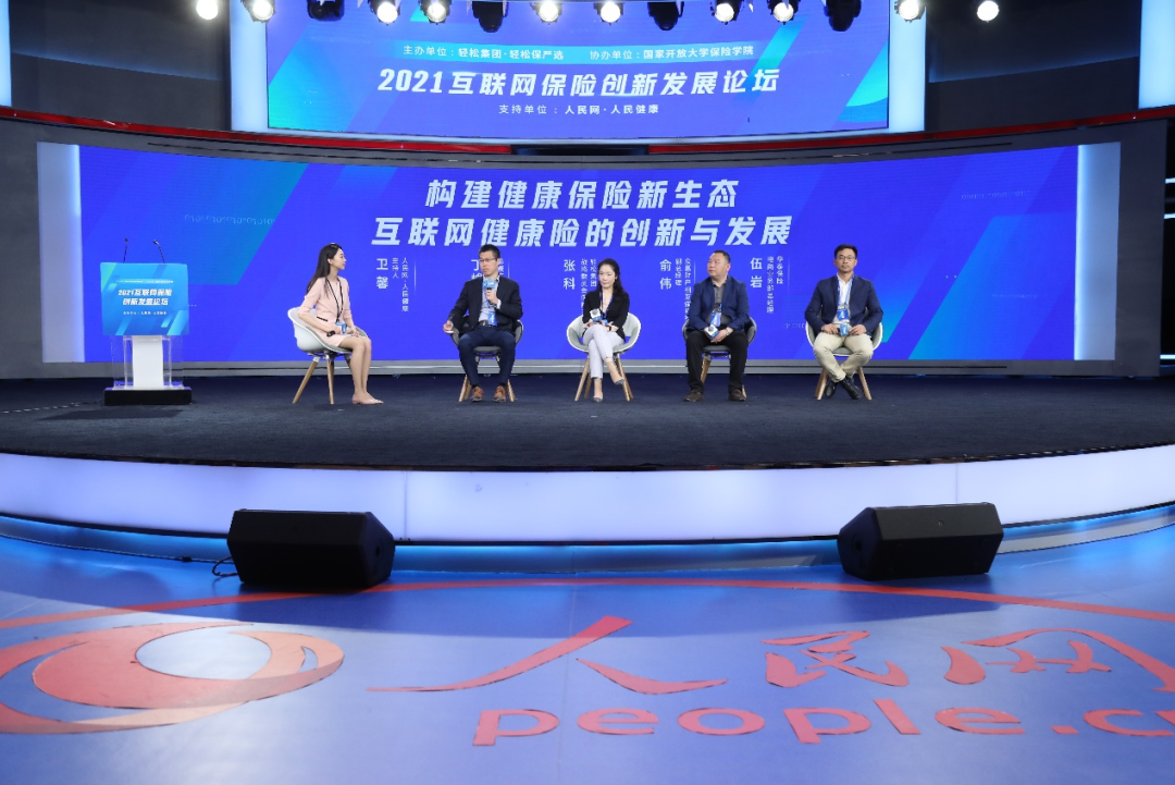 患者的“获得感”永远是第一位休闲区蓝鸢梦想 - Www.slyday.coM 患者的“获得感”永远是第一位休闲区蓝鸢梦想 - Www.slyday.coM