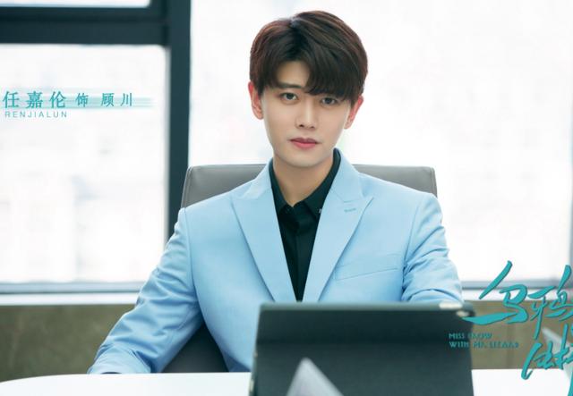 任嘉伦新剧终于定档,女一颜值不输谭松韵,光看预告就有被甜到休闲区蓝鸢梦想 - Www.slyday.coM 任嘉伦新剧终于定档,女一颜值不输谭松韵,光看预告就有被甜到休闲区蓝鸢梦想 - Www.slyday.coM
