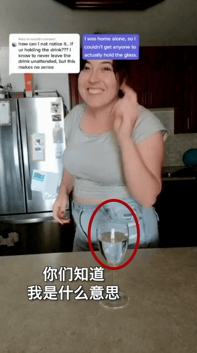 女孩被推销香水的陌生男子下药迷晕?一闻就倒的迷药根本不存在?休闲区蓝鸢梦想 - Www.slyday.coM 女孩被推销香水的陌生男子下药迷晕?一闻就倒的迷药根本不存在?休闲区蓝鸢梦想 - Www.slyday.coM