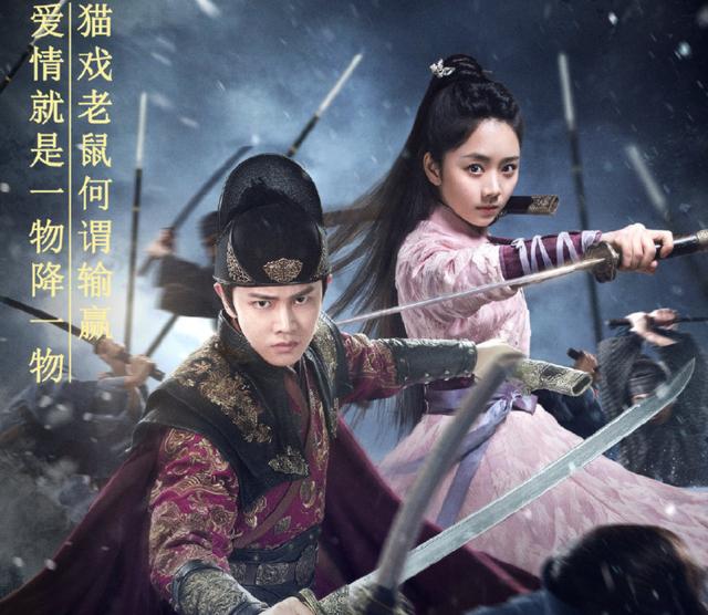 任嘉伦新剧终于定档,女一颜值不输谭松韵,光看预告就有被甜到休闲区蓝鸢梦想 - Www.slyday.coM 任嘉伦新剧终于定档,女一颜值不输谭松韵,光看预告就有被甜到休闲区蓝鸢梦想 - Www.slyday.coM