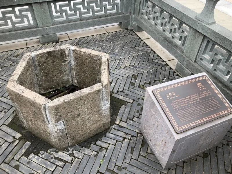 惊叹金华市区这口井近1000岁了你知道它的故事吗