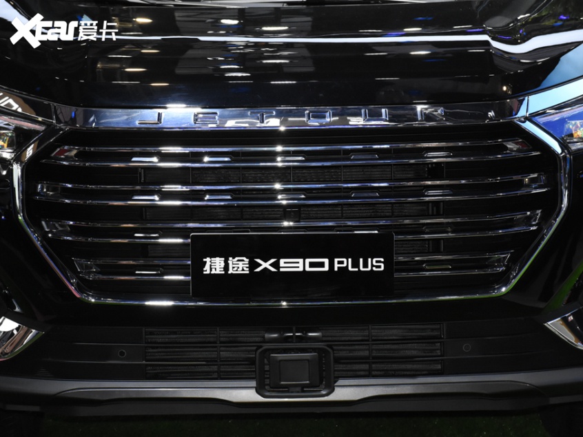 捷途x90plus图片,捷途x90plus别墅 这个价位还有谁?实拍奇瑞捷途x90 plus