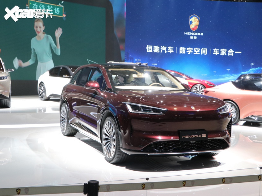 上海车展:恒驰3发布/纯电豪华大型suv-新浪汽车