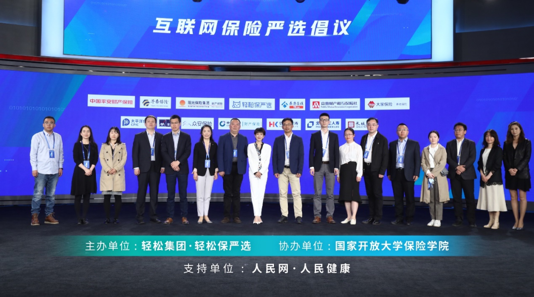 患者的“获得感”永远是第一位休闲区蓝鸢梦想 - Www.slyday.coM 患者的“获得感”永远是第一位休闲区蓝鸢梦想 - Www.slyday.coM