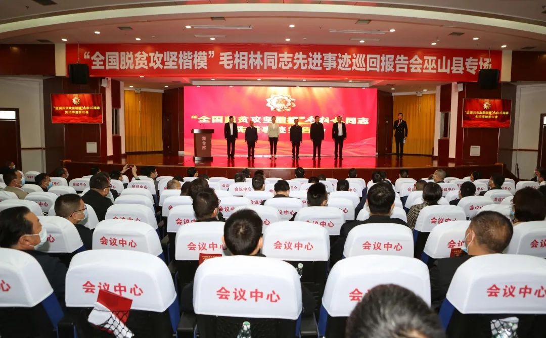 “就算我们穷十年苦十年,也要让下辈人过上好日子”