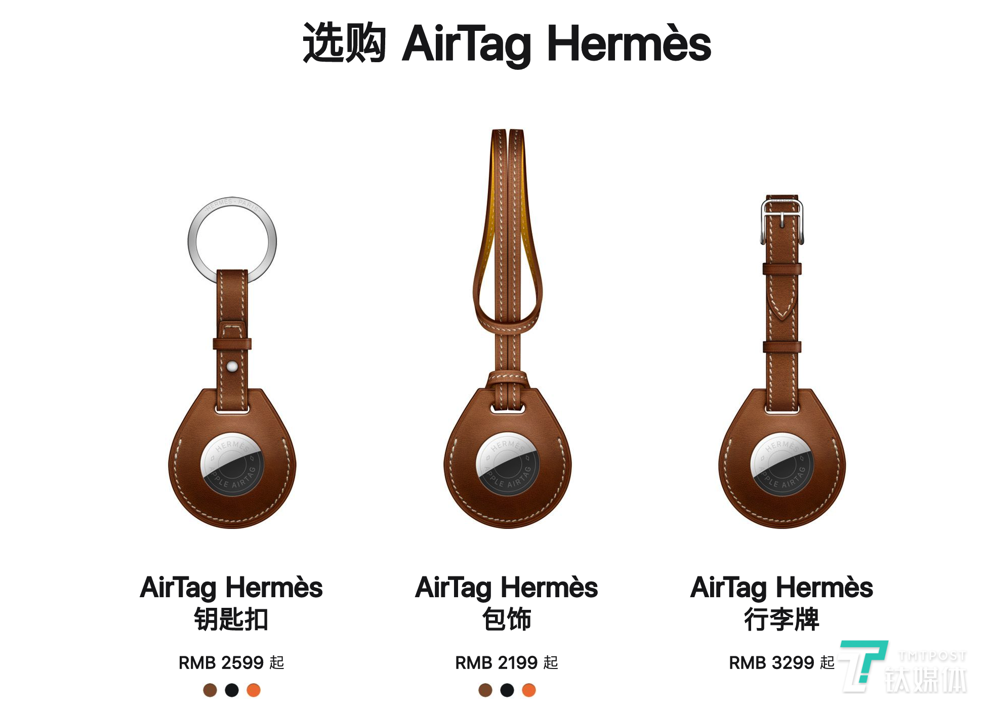 一文带你速览苹果春季发布会:M1芯片,再显「神威」休闲区蓝鸢梦想 - Www.slyday.coM 一文带你速览苹果春季发布会:M1芯片,再显「神威」休闲区蓝鸢梦想 - Www.slyday.coM