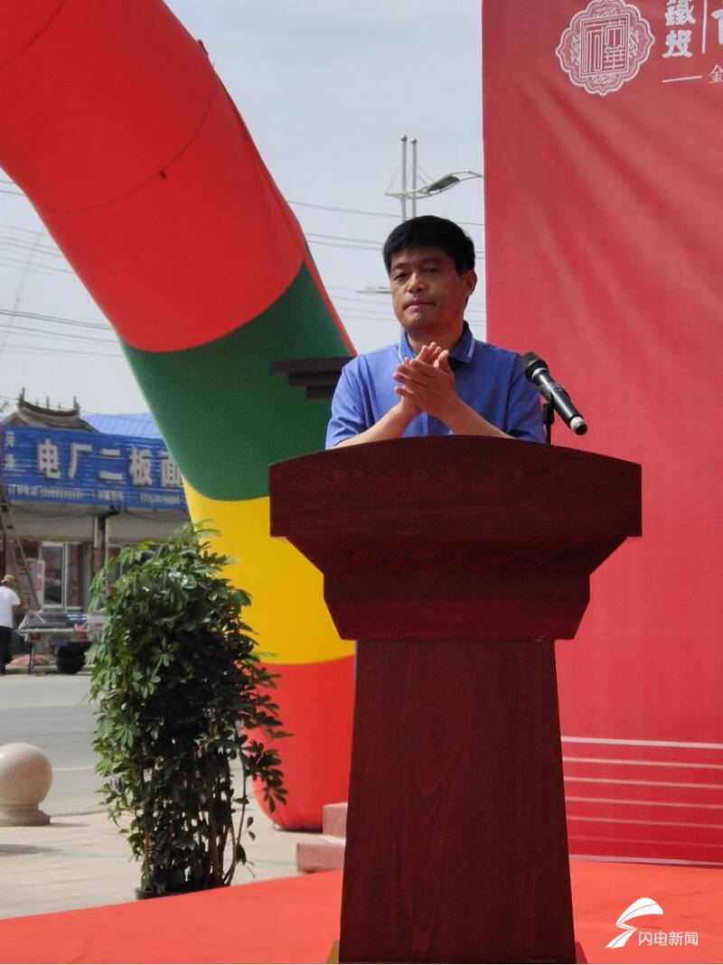 菏泽市铁路投资发展集团有限公司原党委副书记,副总经理张信堂被查