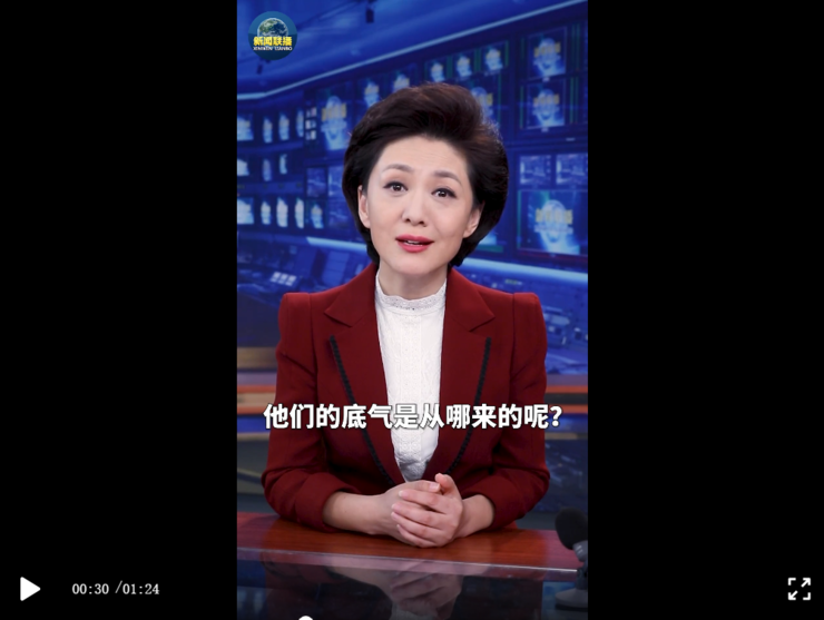 特斯拉道歉了!称就未能及时解决车主的问题深表歉意休闲区蓝鸢梦想 - Www.slyday.coM 特斯拉道歉了!称就未能及时解决车主的问题深表歉意休闲区蓝鸢梦想 - Www.slyday.coM