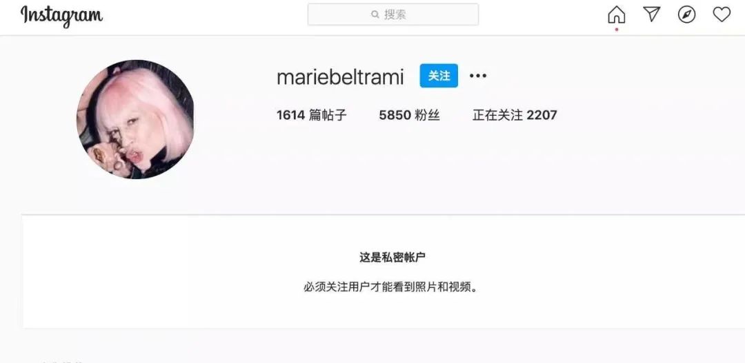 ▲MarieBeltrami社交媒体账号目前已设置为私密账号