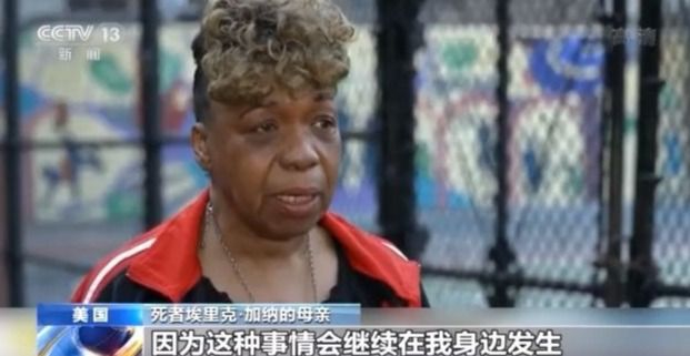 弗洛伊德案宣判次日 美国又一非裔男子遭警方暴力执法致死休闲区蓝鸢梦想 - Www.slyday.coM 弗洛伊德案宣判次日 美国又一非裔男子遭警方暴力执法致死休闲区蓝鸢梦想 - Www.slyday.coM