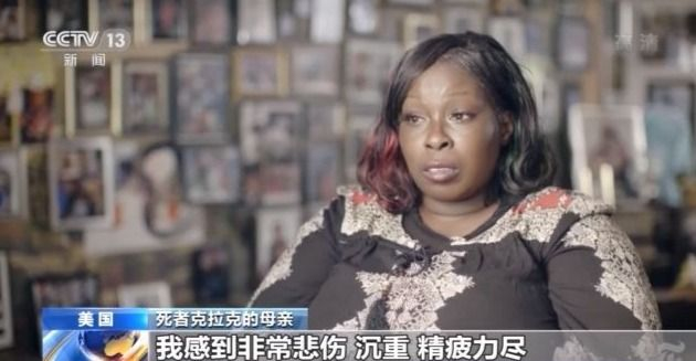 弗洛伊德案宣判次日 美国又一非裔男子遭警方暴力执法致死休闲区蓝鸢梦想 - Www.slyday.coM 弗洛伊德案宣判次日 美国又一非裔男子遭警方暴力执法致死休闲区蓝鸢梦想 - Www.slyday.coM