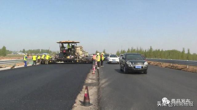 5月初全线通车！费县滨河右岸道路改建工程最新进展