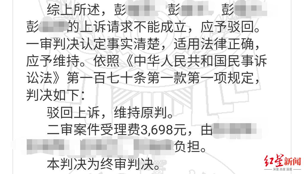保安追小偷致其跳河失踪宣告死亡,家属索赔64万遭驳回,法院回应休闲区蓝鸢梦想 - Www.slyday.coM 保安追小偷致其跳河失踪宣告死亡,家属索赔64万遭驳回,法院回应休闲区蓝鸢梦想 - Www.slyday.coM