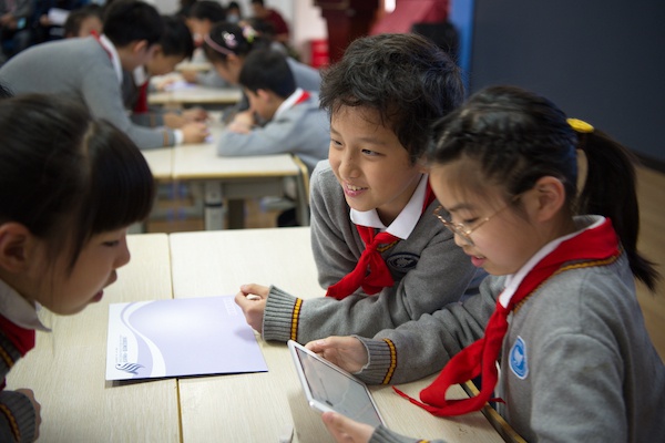 ai 小学教育,ai教育主要是什么课程