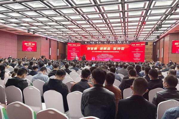创优质、建精品、促转型—2021河南创建精品工程暨建筑业高质量发展峰会在郑州召开