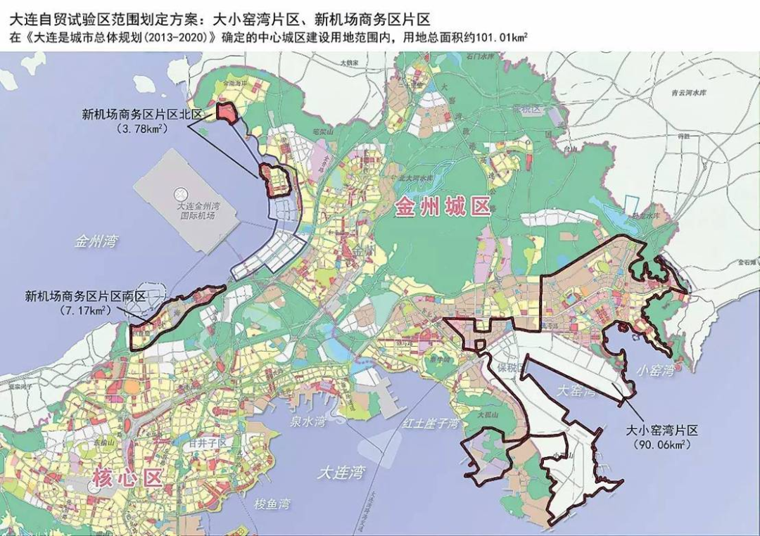 大连2035年城市规划图,大连市总体规划2030 2035年远景目标纲要》正式发布,在第三篇十一章明确提出:要建设大连新
